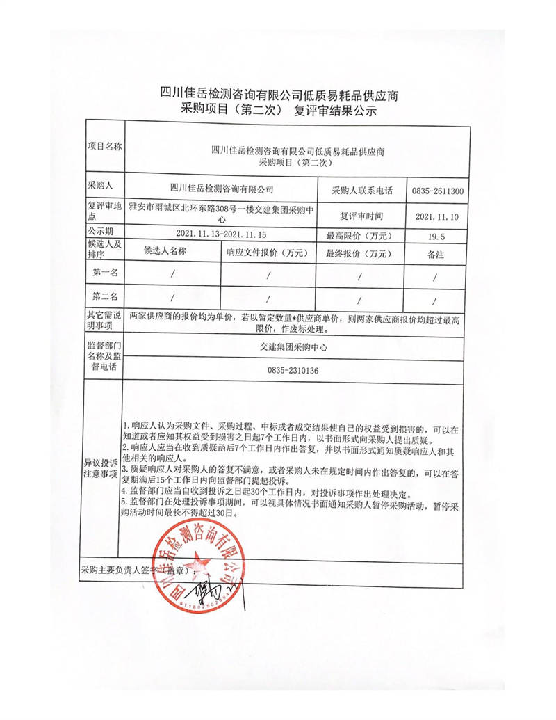 91热亚洲精品在线国产