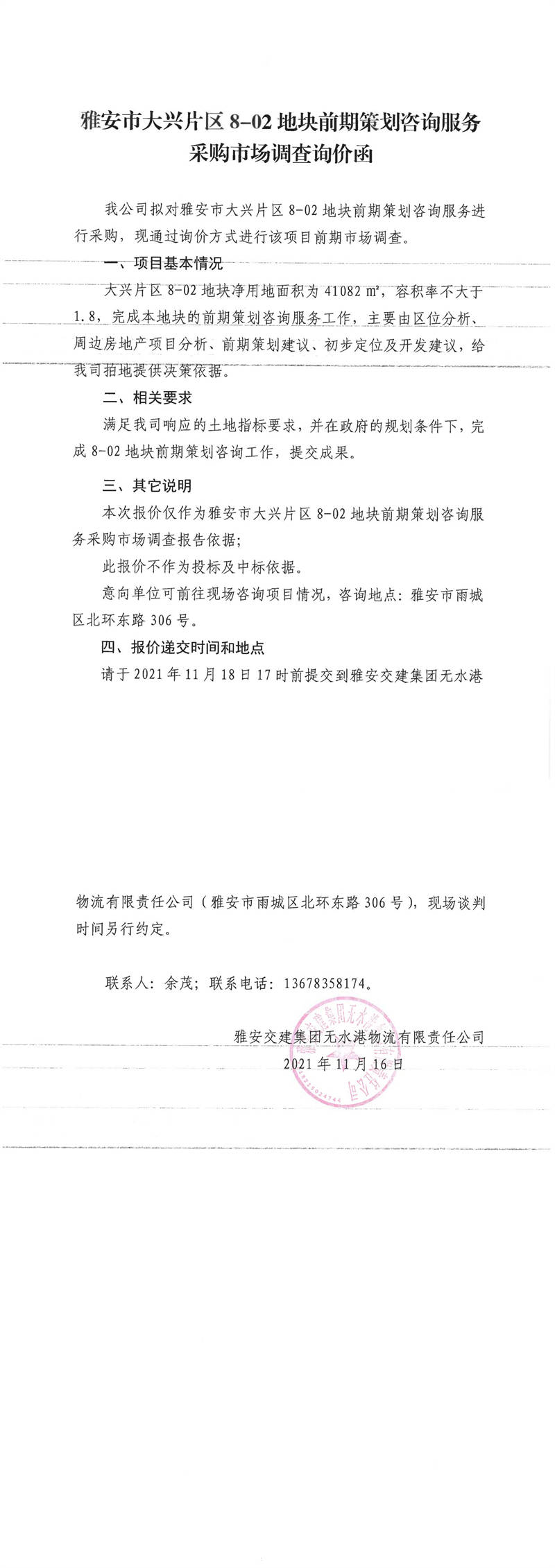 91热亚洲精品在线国产