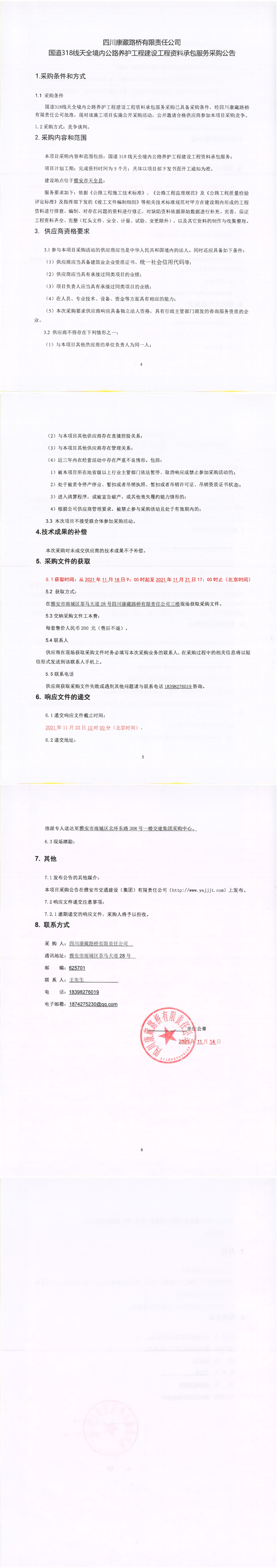 91热亚洲精品在线国产