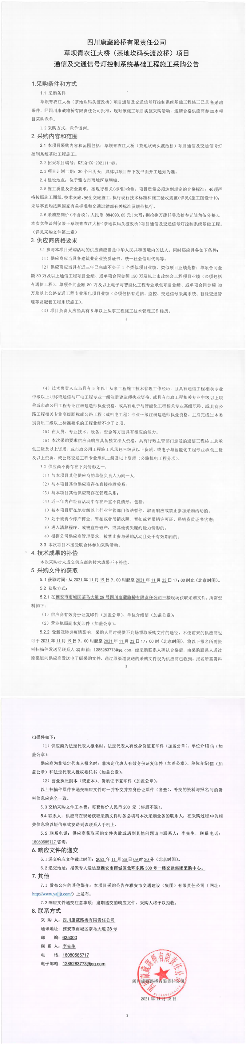 91热亚洲精品在线国产