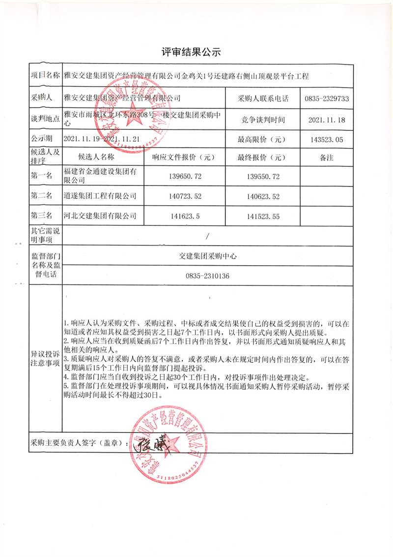 91热亚洲精品在线国产