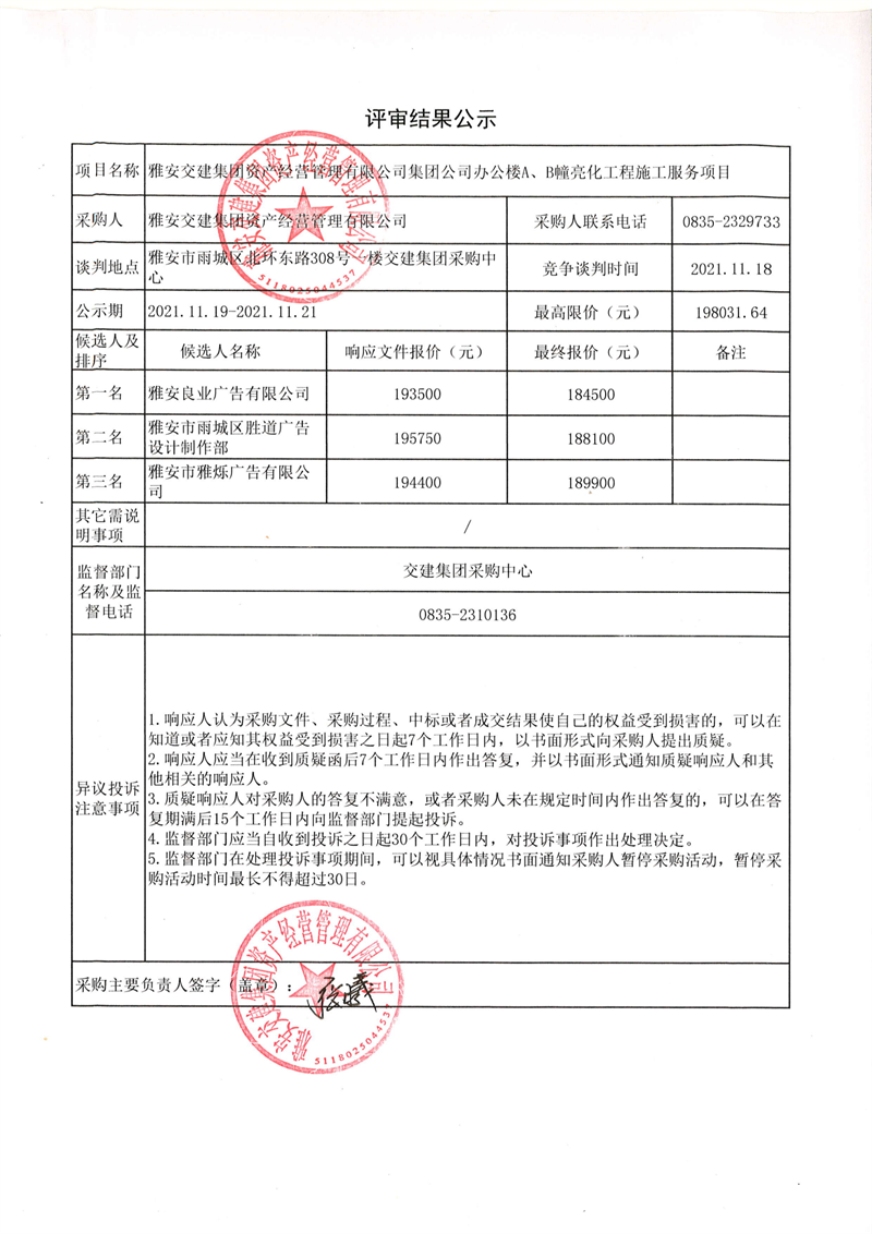 91热亚洲精品在线国产