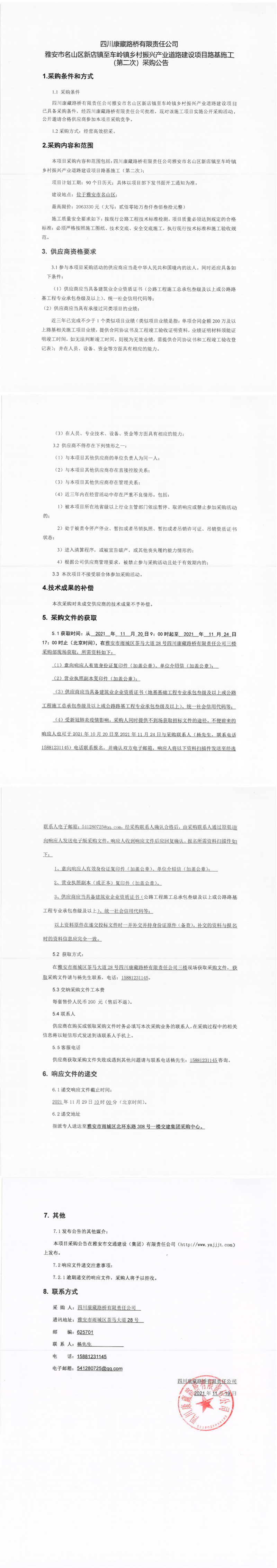 91热亚洲精品在线国产