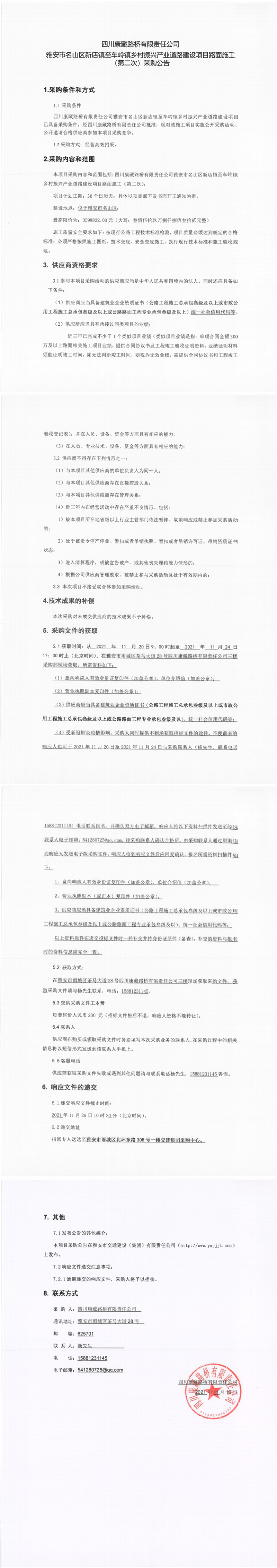 91热亚洲精品在线国产