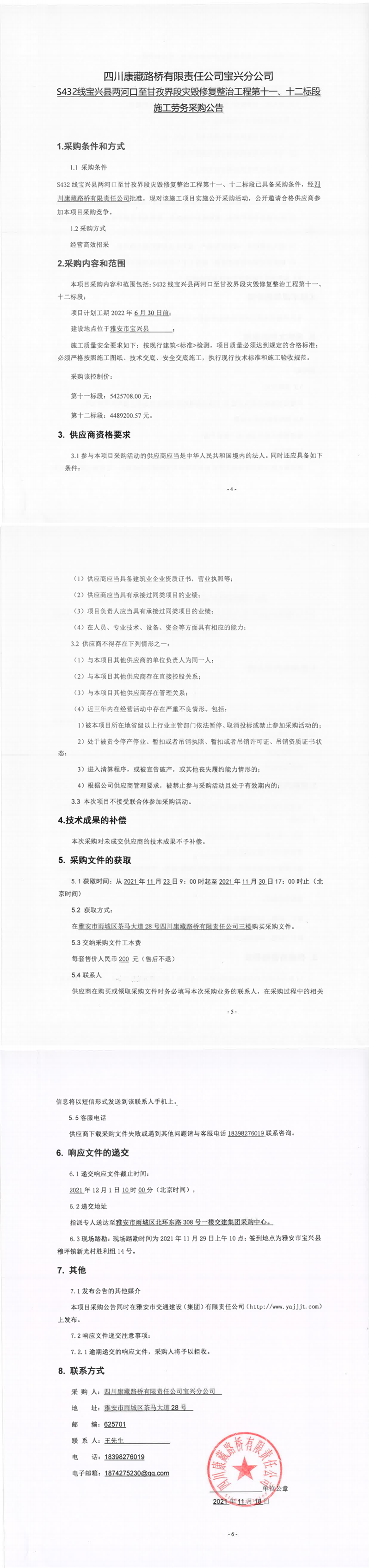 91热亚洲精品在线国产