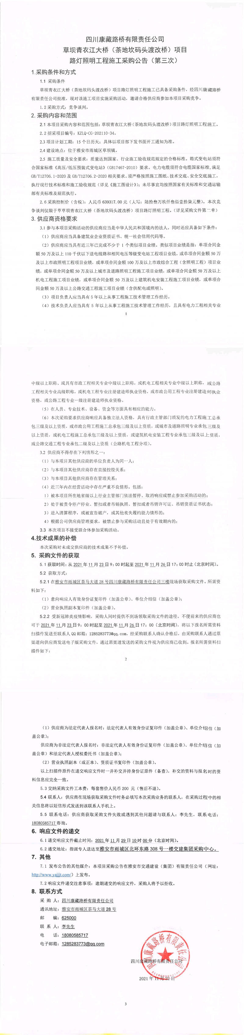 91热亚洲精品在线国产