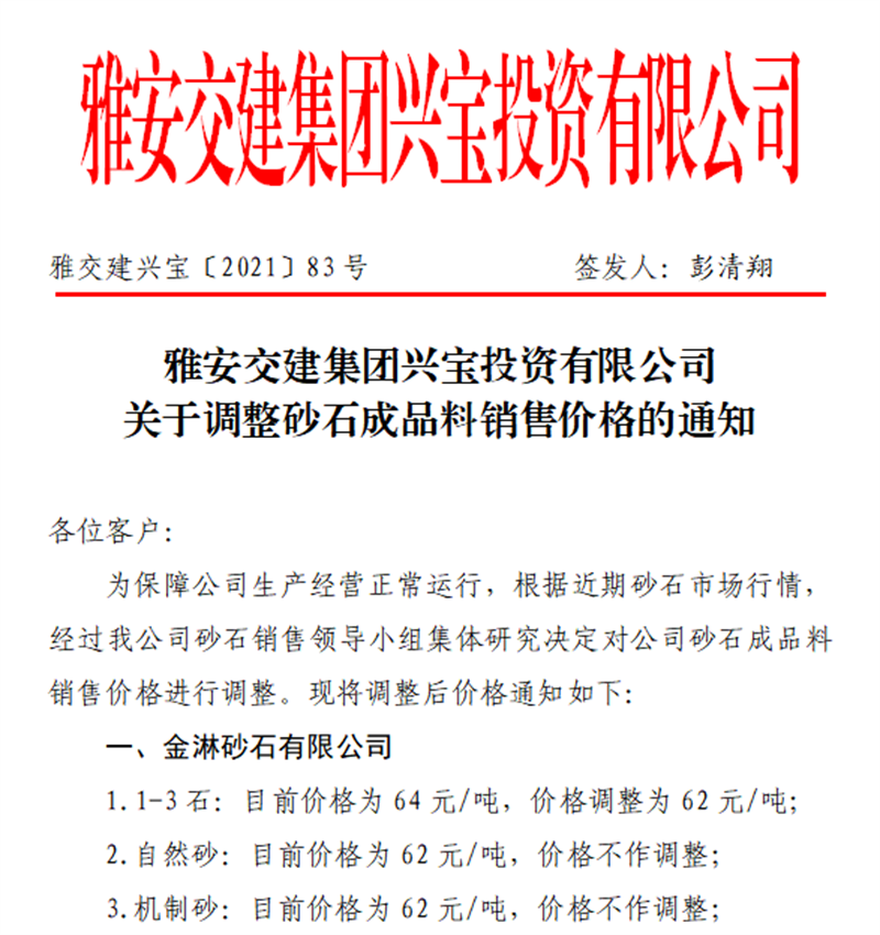 91热亚洲精品在线国产