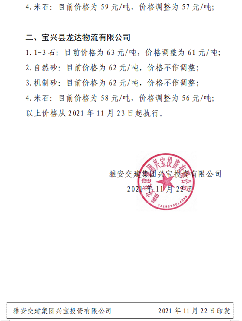 91热亚洲精品在线国产
