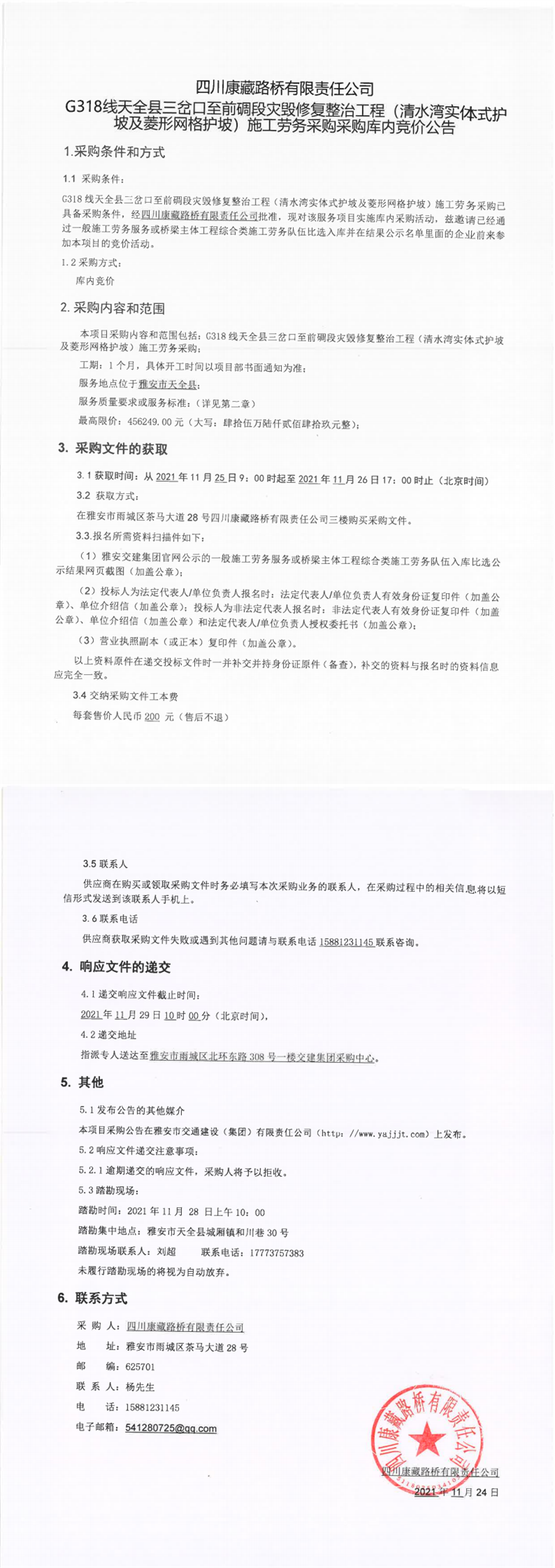 91热亚洲精品在线国产