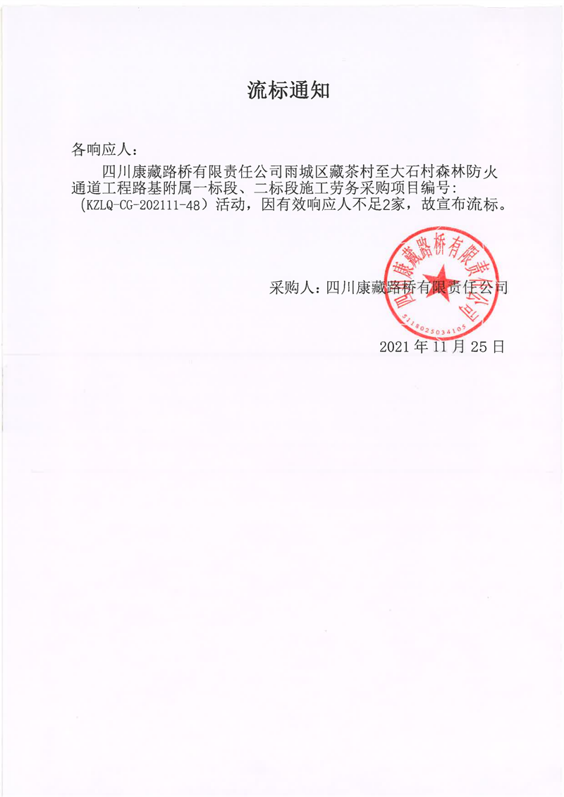 91热亚洲精品在线国产