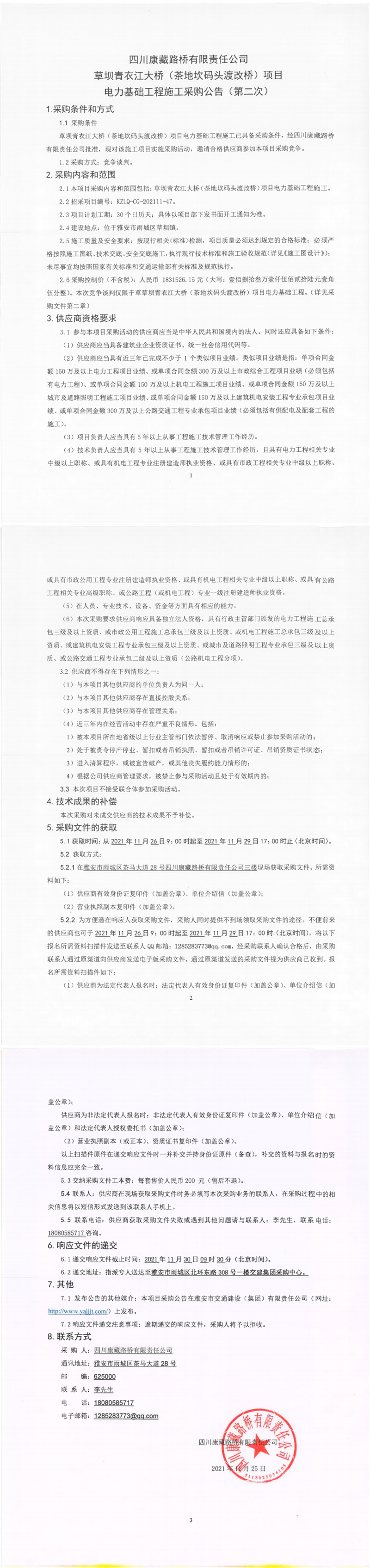 91热亚洲精品在线国产