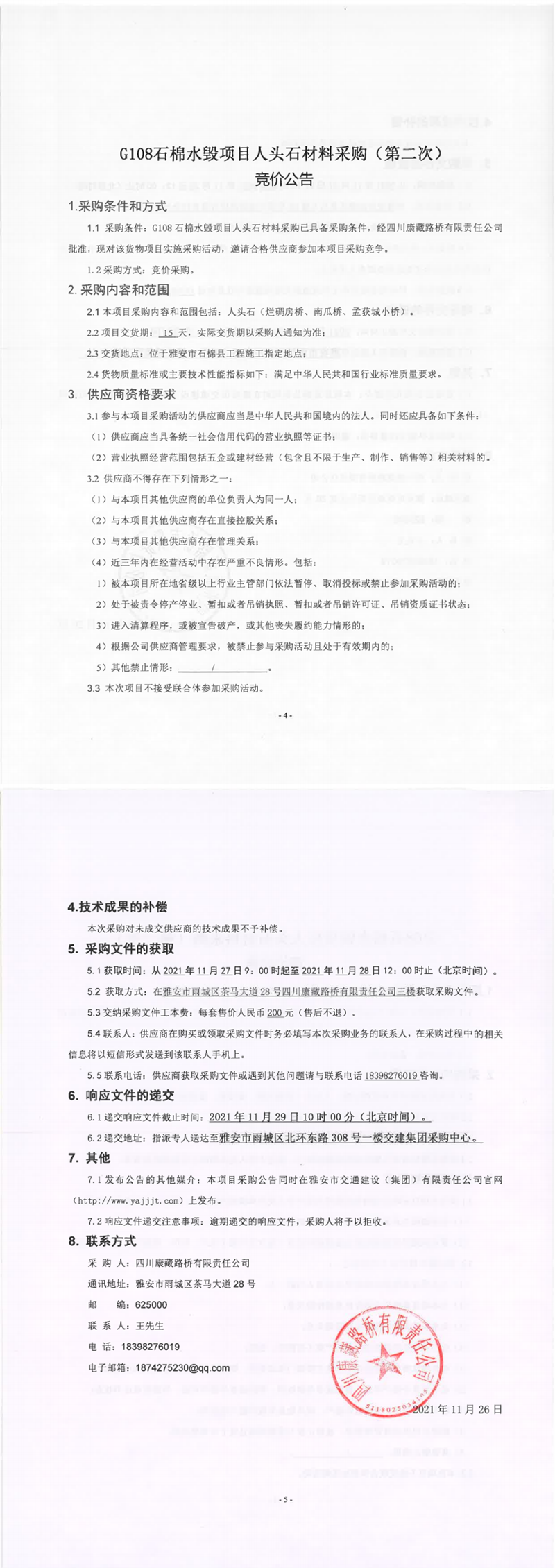 91热亚洲精品在线国产