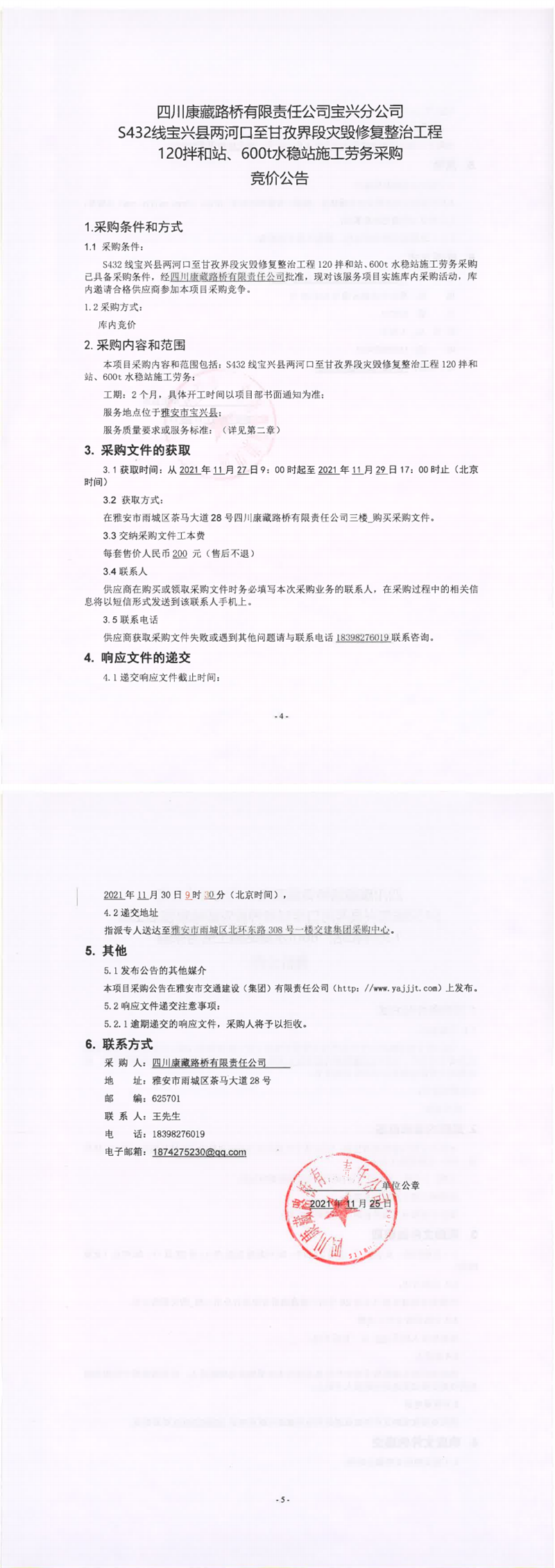 91热亚洲精品在线国产