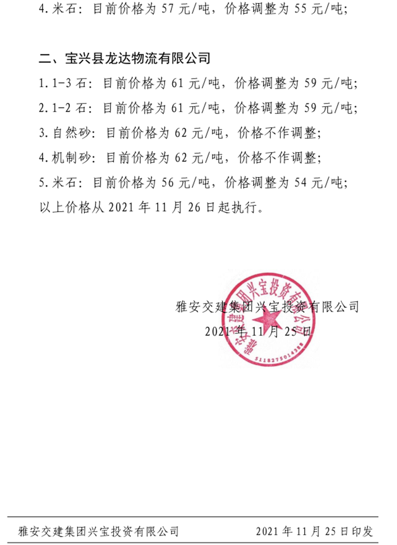 91热亚洲精品在线国产