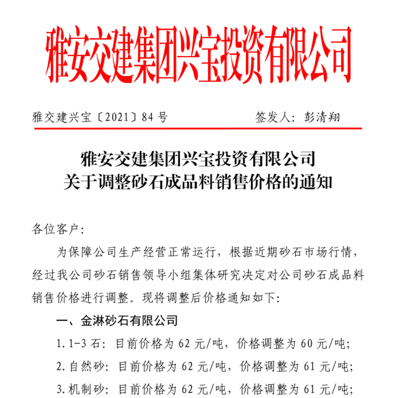 91热亚洲精品在线国产