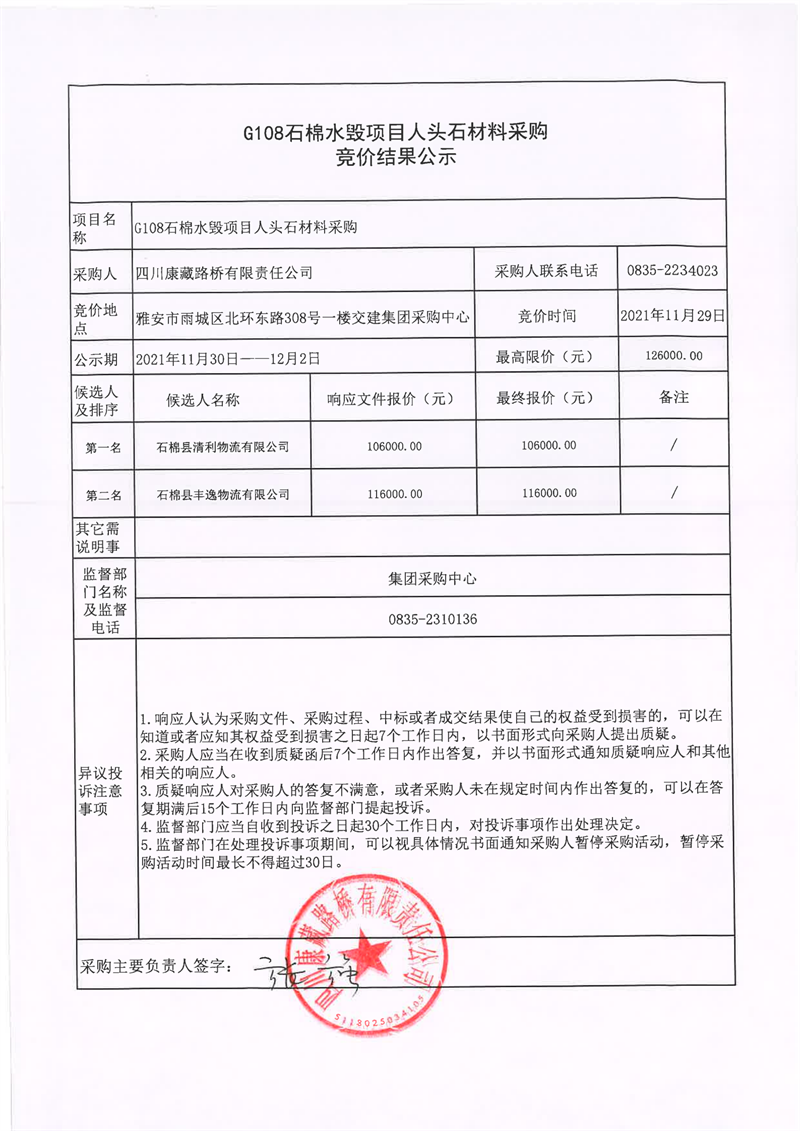 91热亚洲精品在线国产