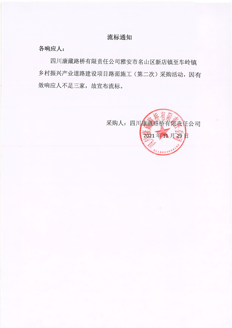 91热亚洲精品在线国产