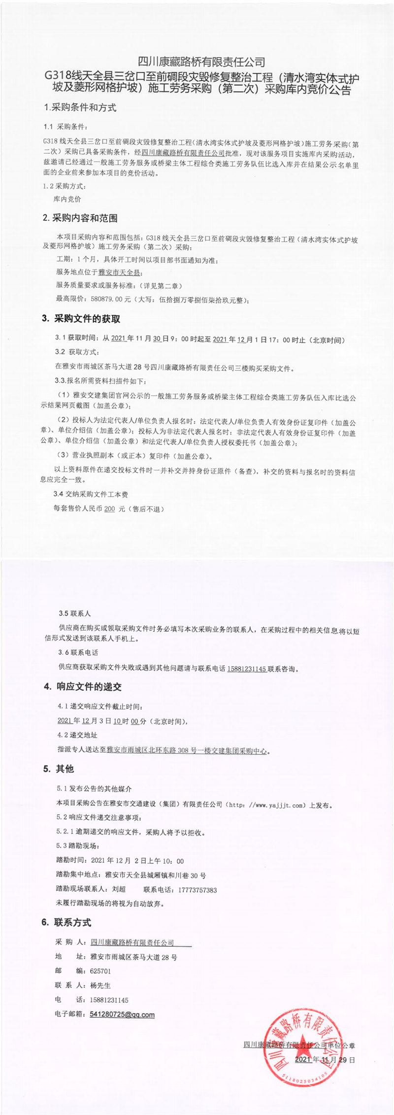 91热亚洲精品在线国产