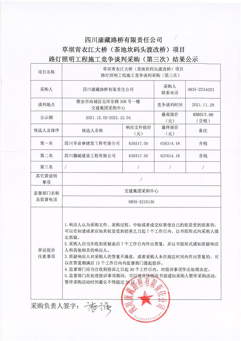 91热亚洲精品在线国产