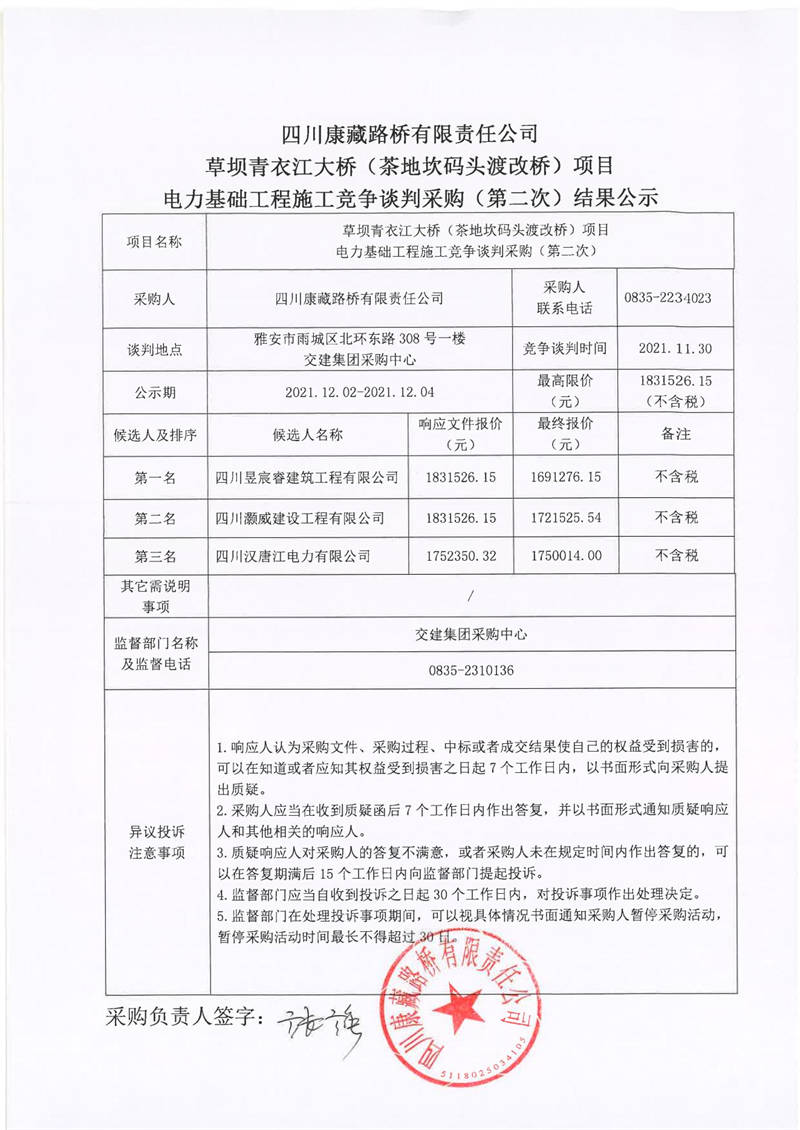 91热亚洲精品在线国产