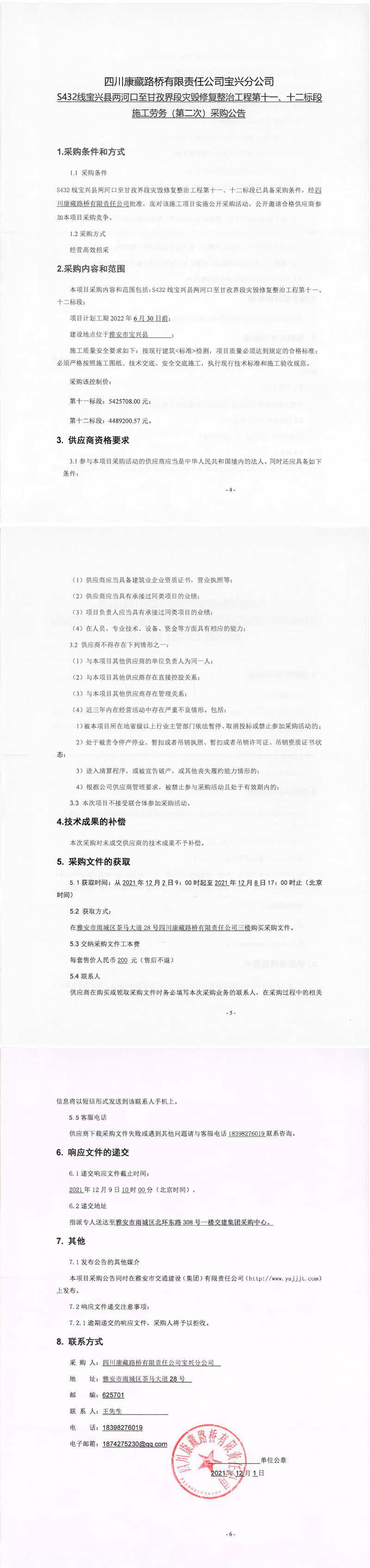 91热亚洲精品在线国产
