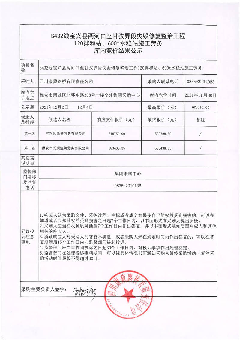 91热亚洲精品在线国产