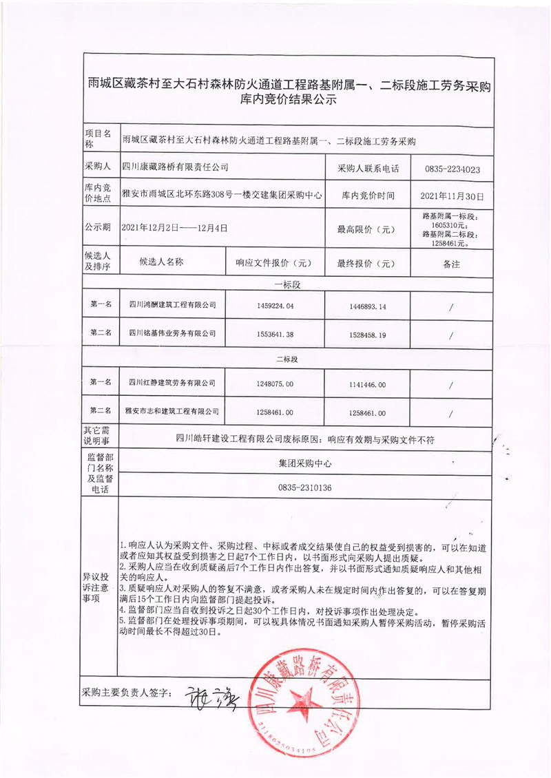 91热亚洲精品在线国产