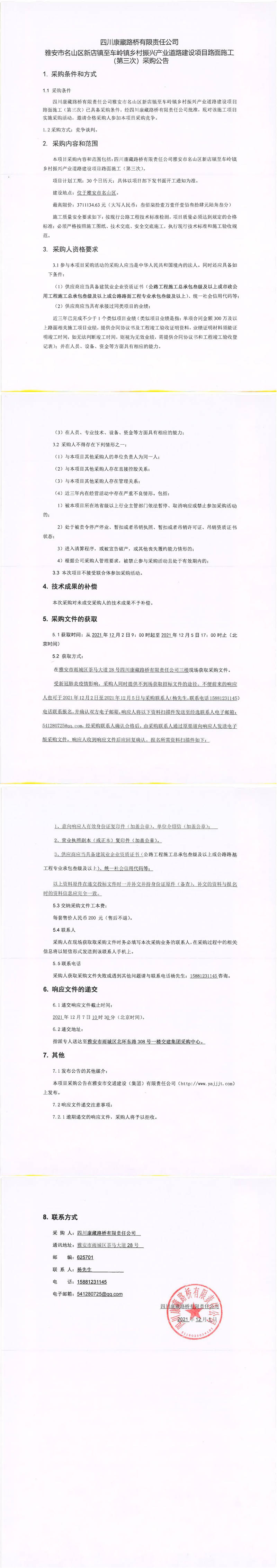 91热亚洲精品在线国产
