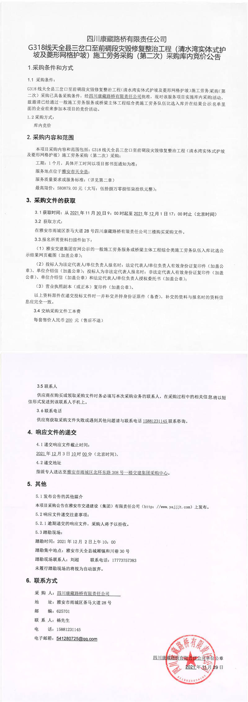 91热亚洲精品在线国产