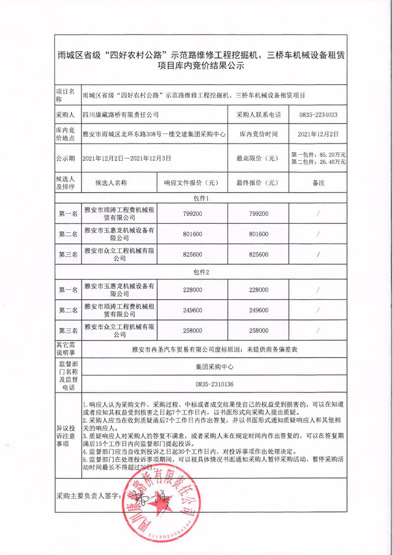91热亚洲精品在线国产