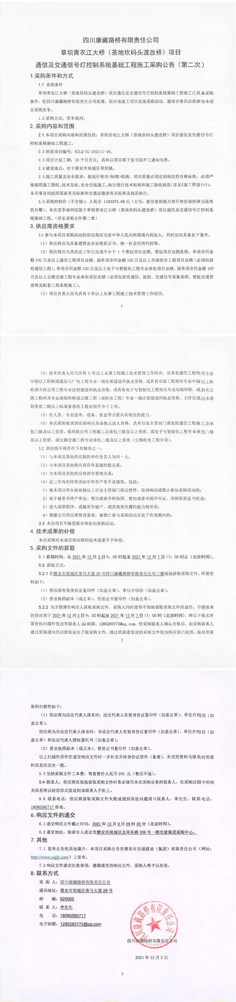 91热亚洲精品在线国产