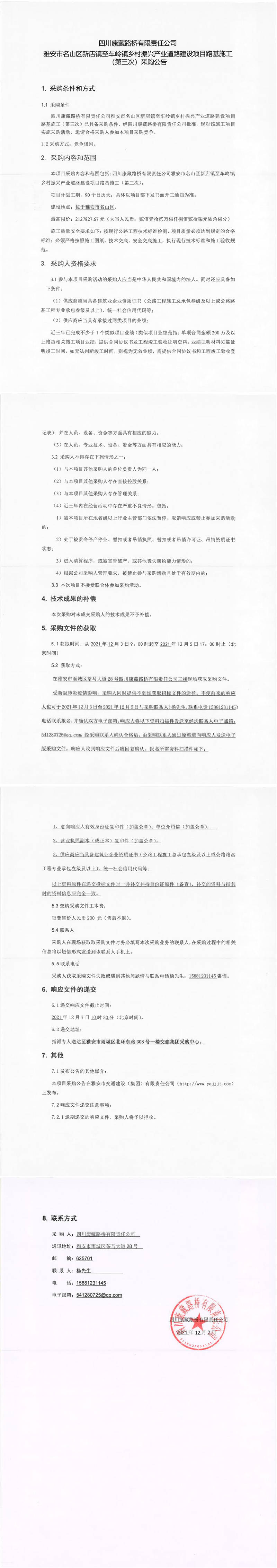 91热亚洲精品在线国产