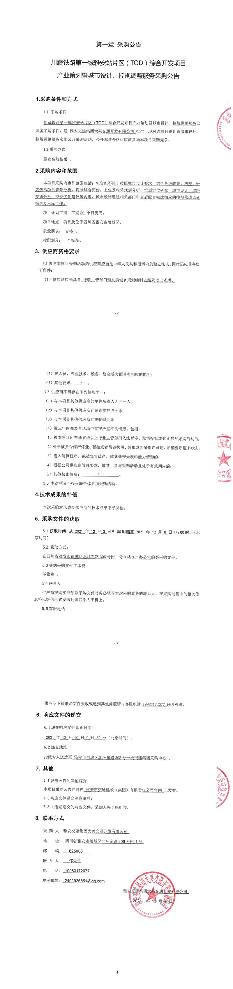 91热亚洲精品在线国产