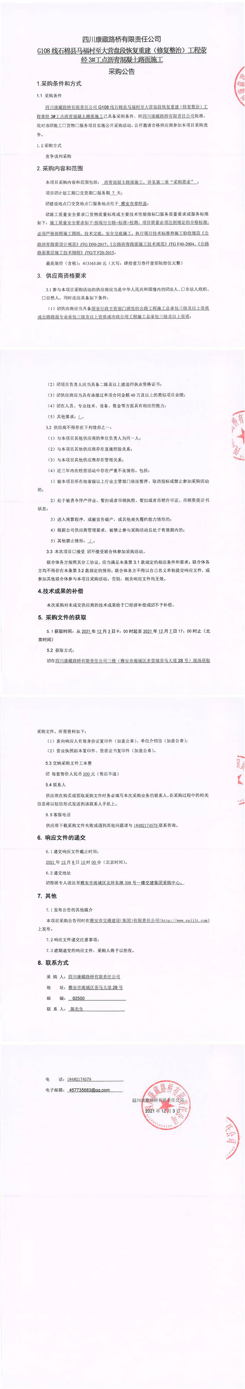 91热亚洲精品在线国产