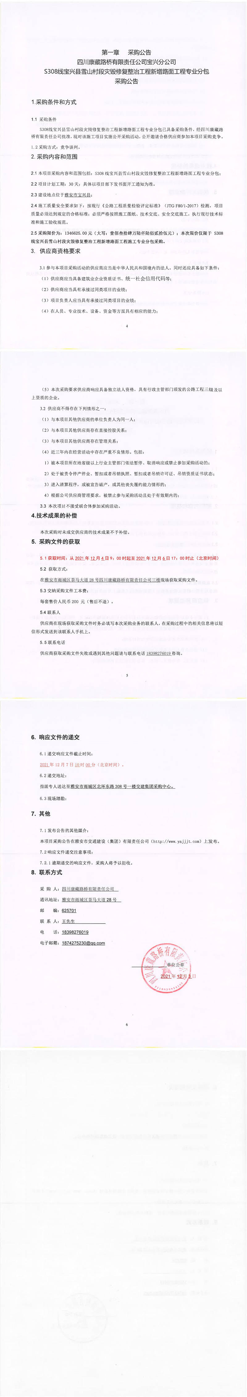 91热亚洲精品在线国产