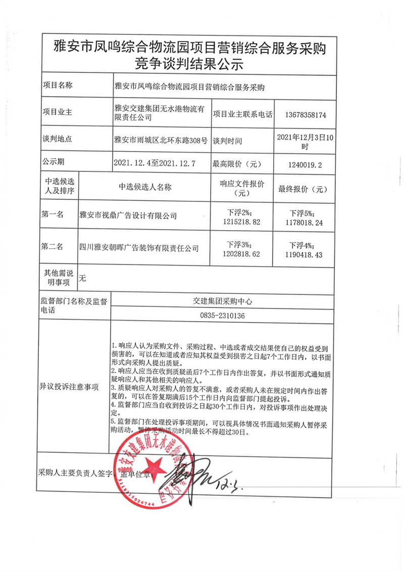91热亚洲精品在线国产