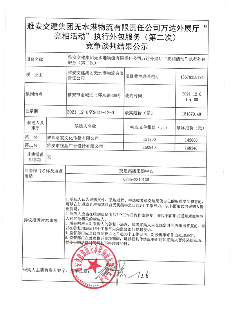 91热亚洲精品在线国产