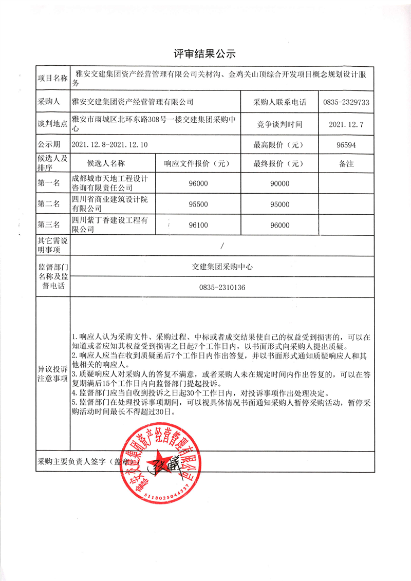 91热亚洲精品在线国产