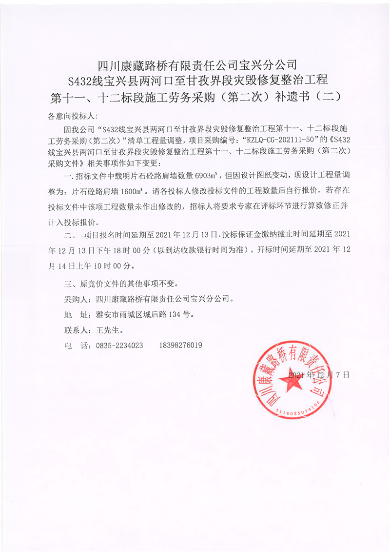 91热亚洲精品在线国产