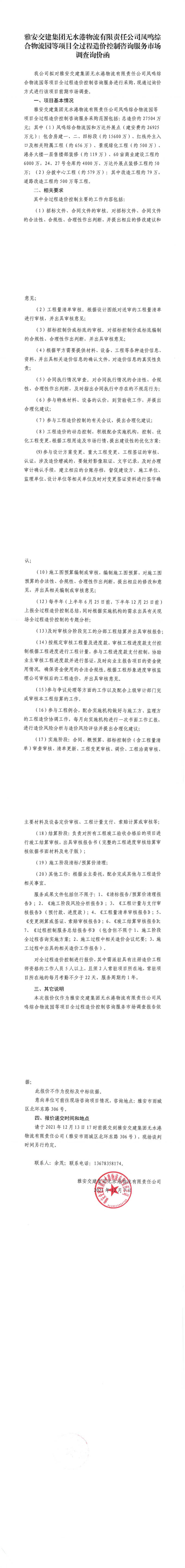 91热亚洲精品在线国产