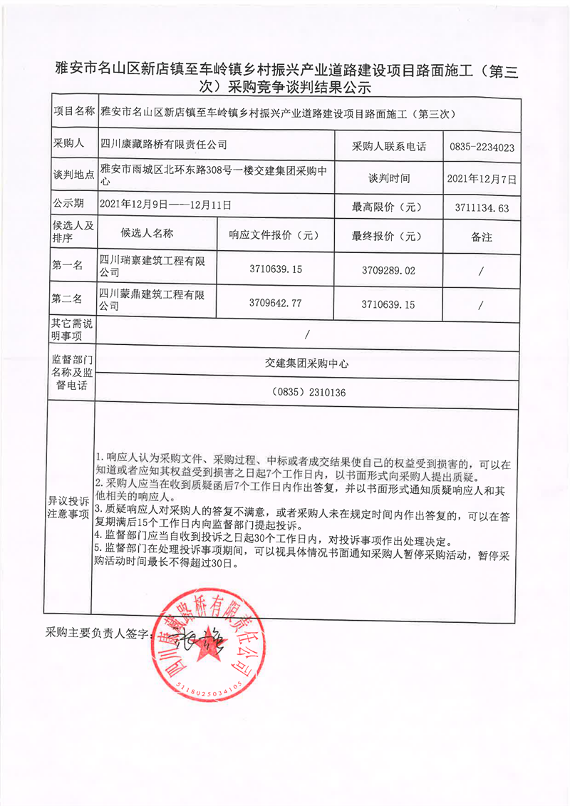 91热亚洲精品在线国产