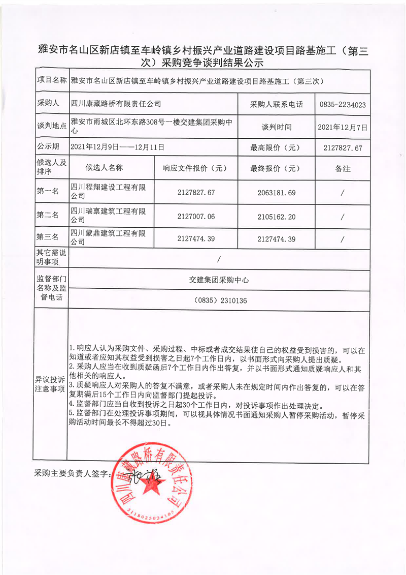 91热亚洲精品在线国产