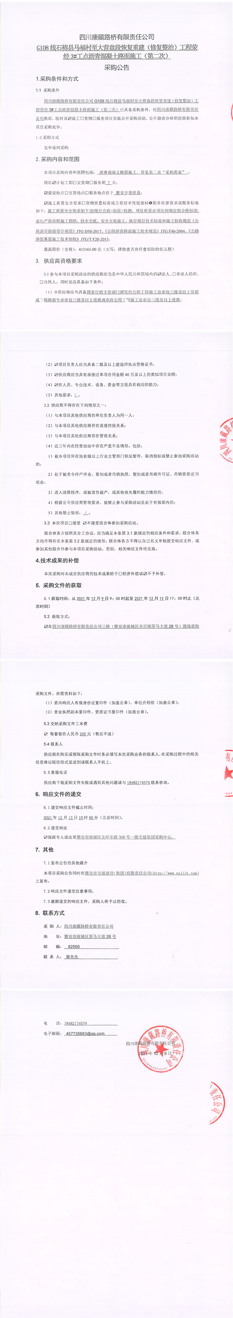 91热亚洲精品在线国产