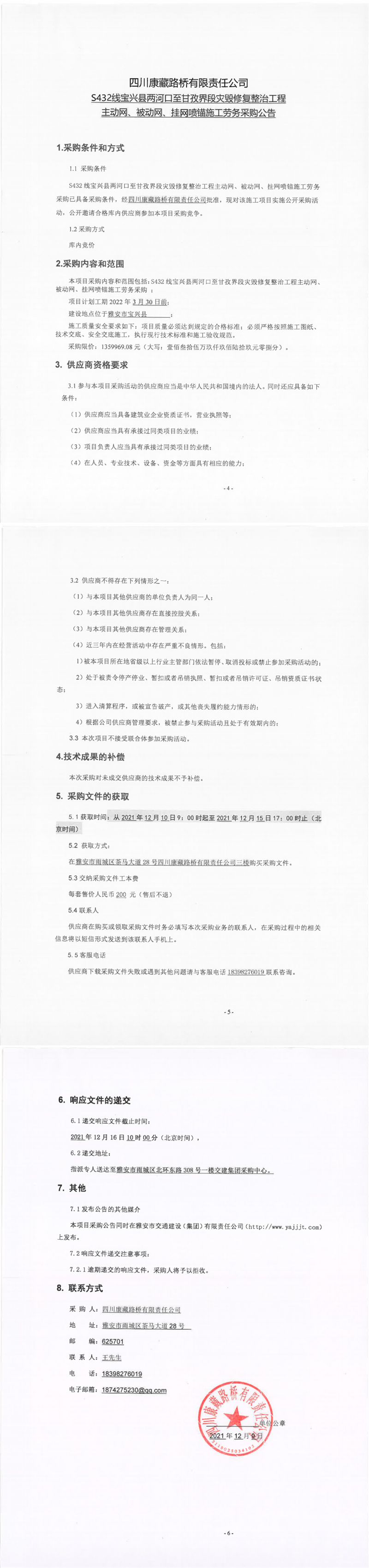 91热亚洲精品在线国产