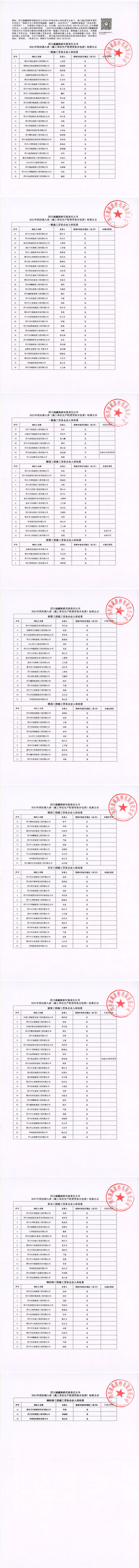 91热亚洲精品在线国产