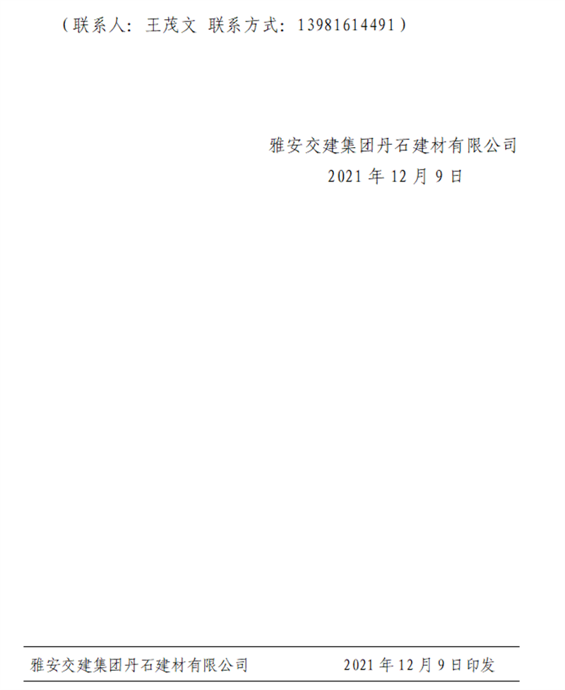 91热亚洲精品在线国产