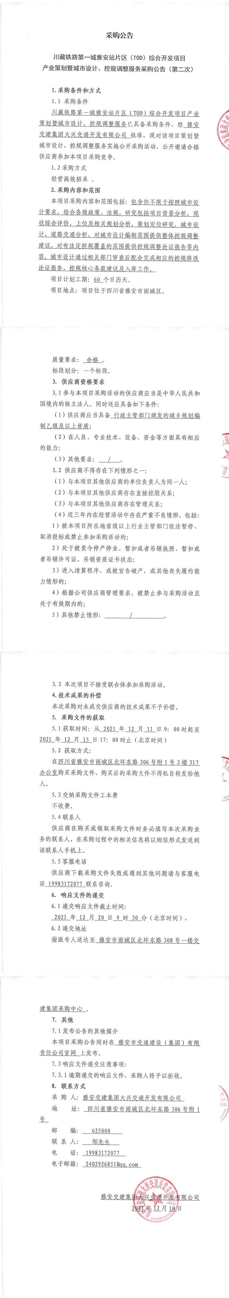 91热亚洲精品在线国产