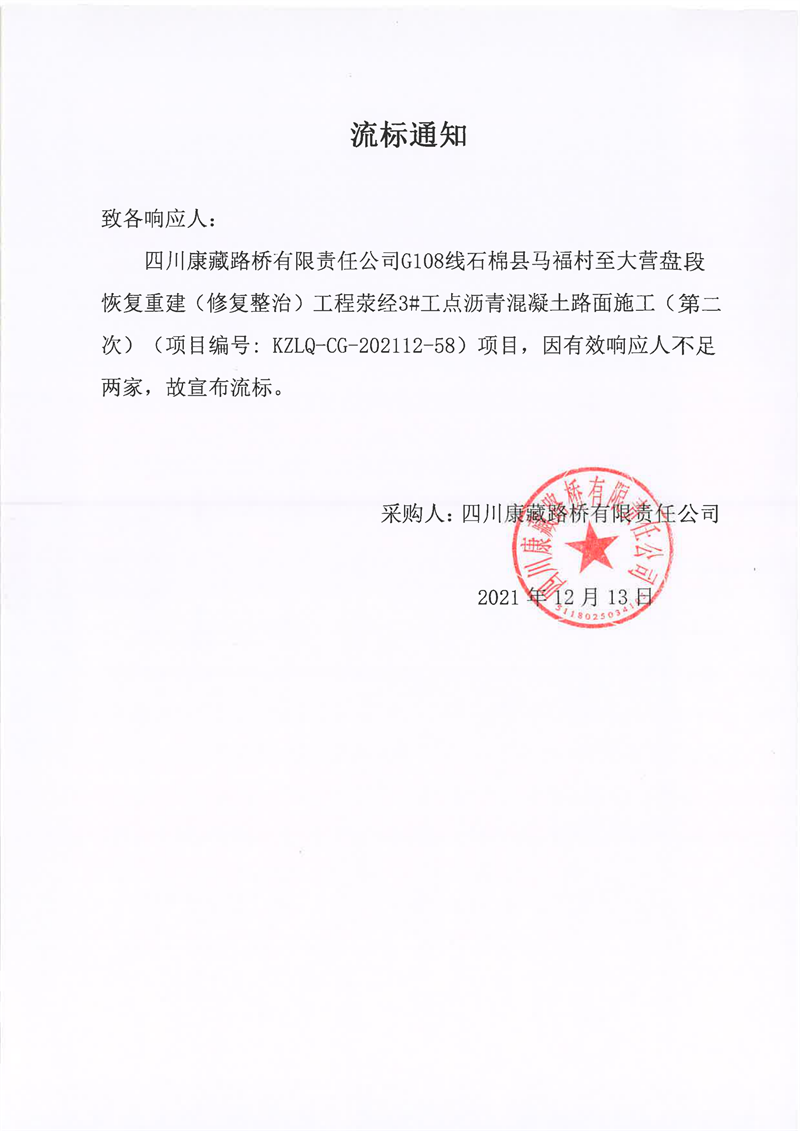 91热亚洲精品在线国产