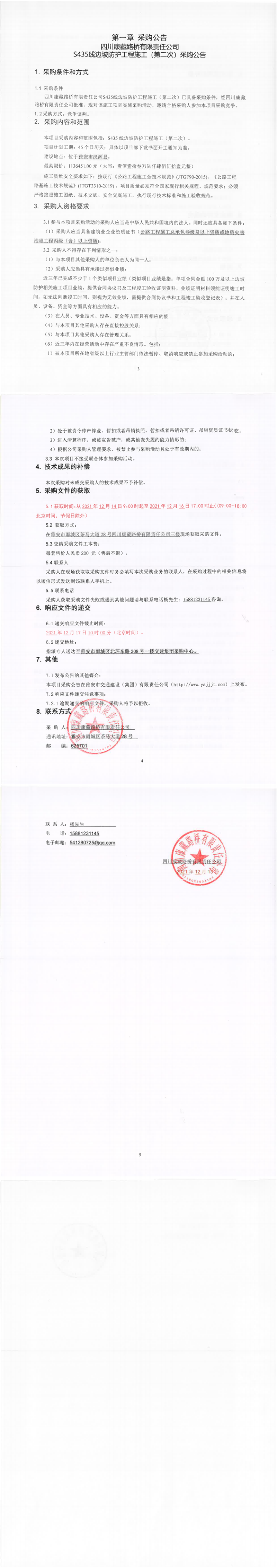 91热亚洲精品在线国产