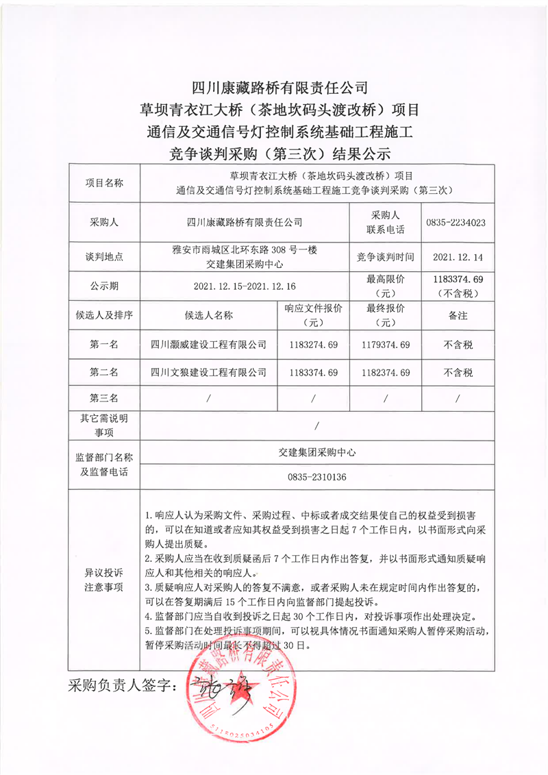 91热亚洲精品在线国产